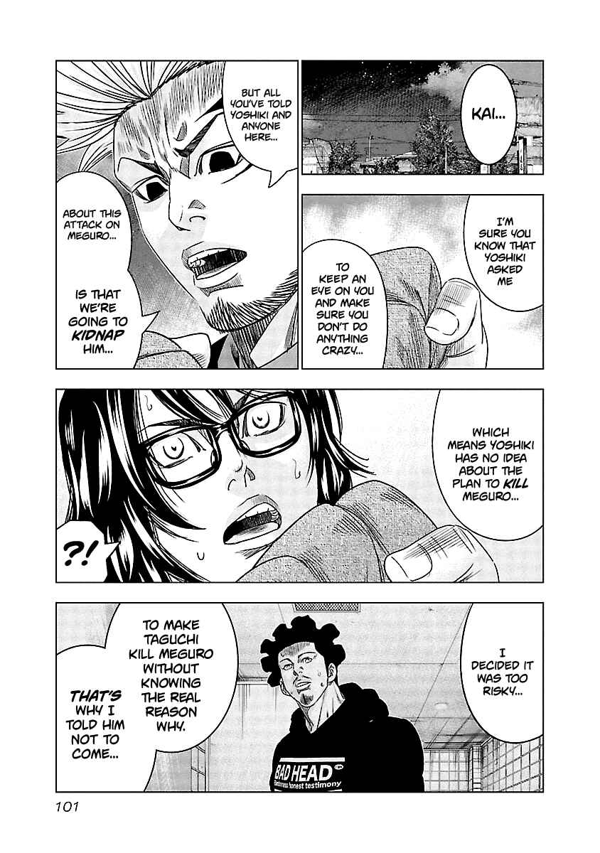 Page 18 Chapter 115 Out