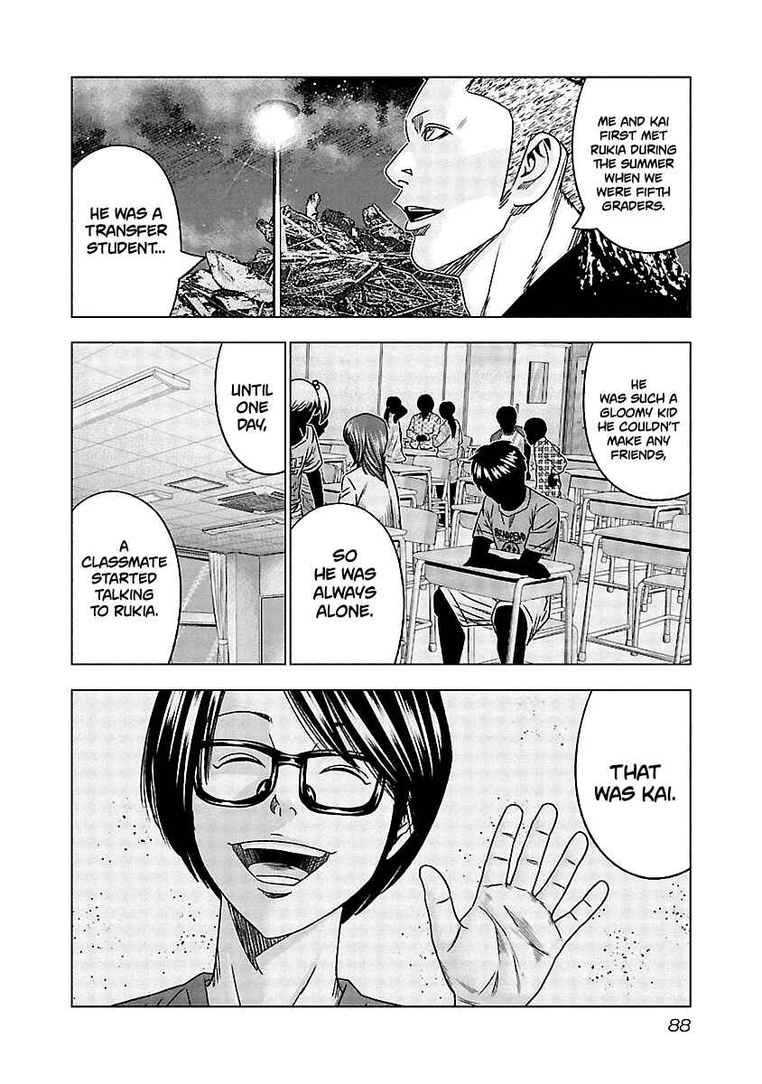 Page 5 Chapter 115 Out