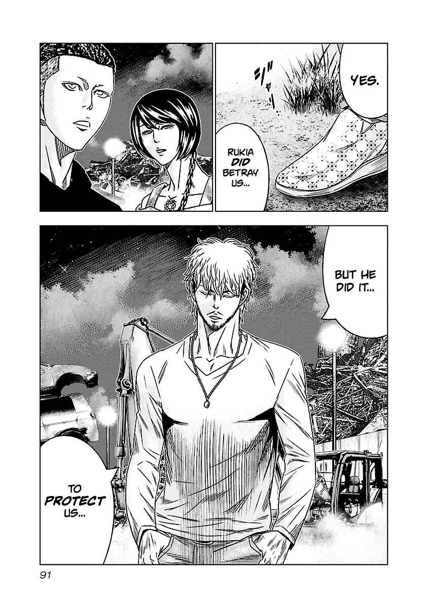 Page 8 Chapter 115 Out