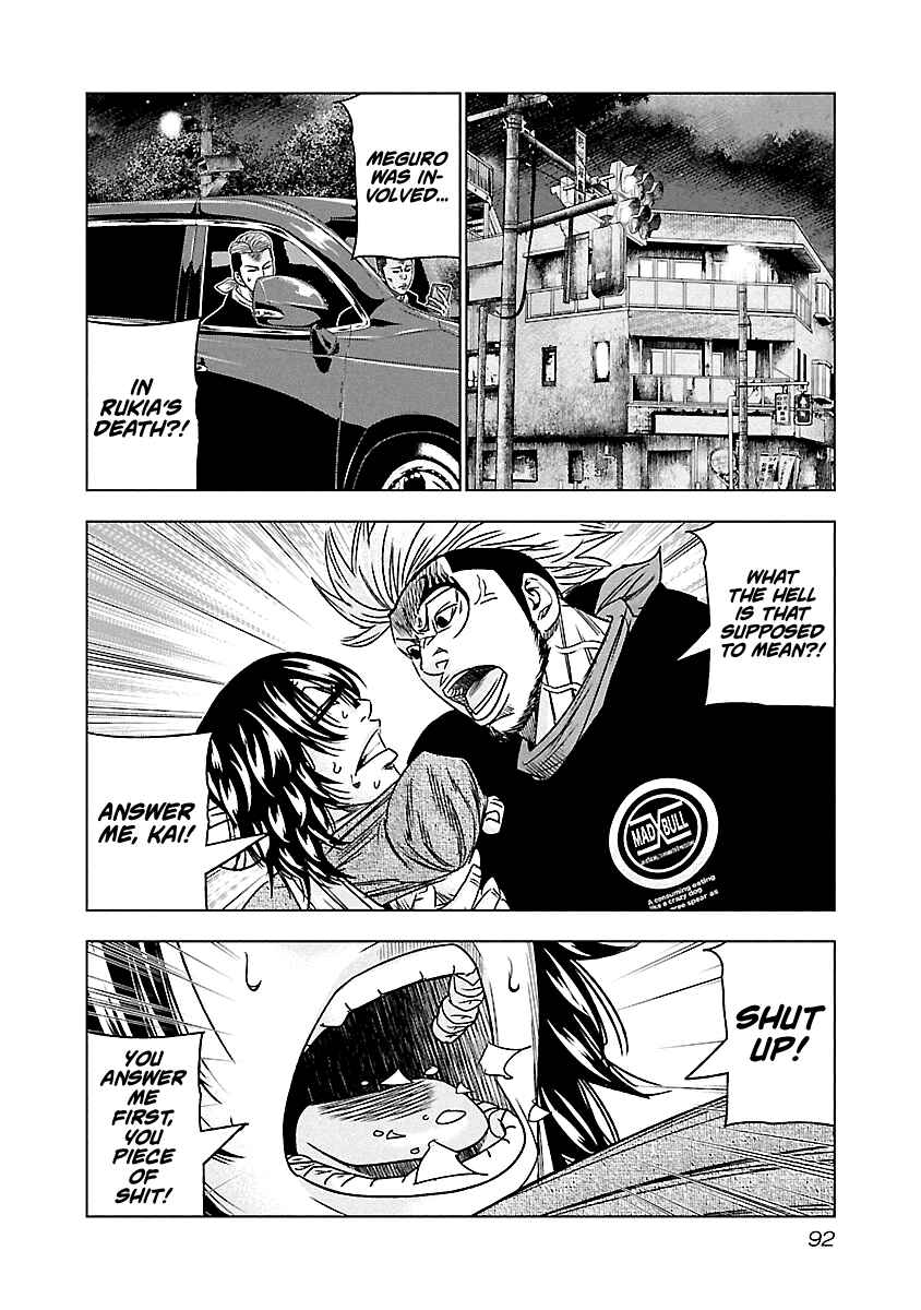 Page 9 Chapter 115 Out