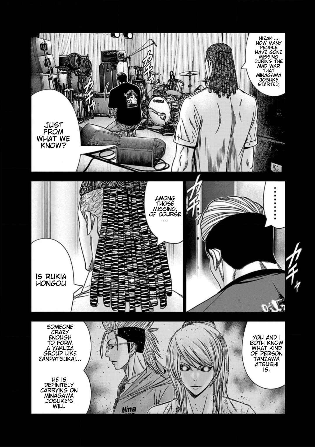 Page 10 Chapter 223 Out