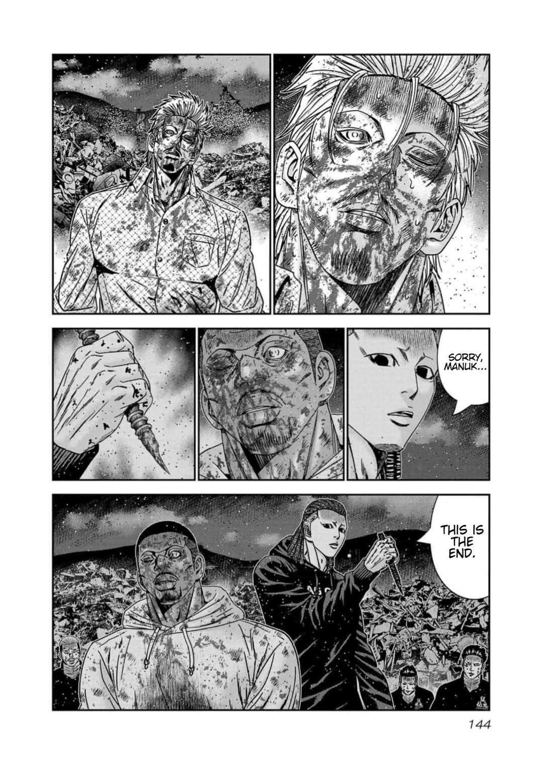 Page 16 Chapter 223 Out