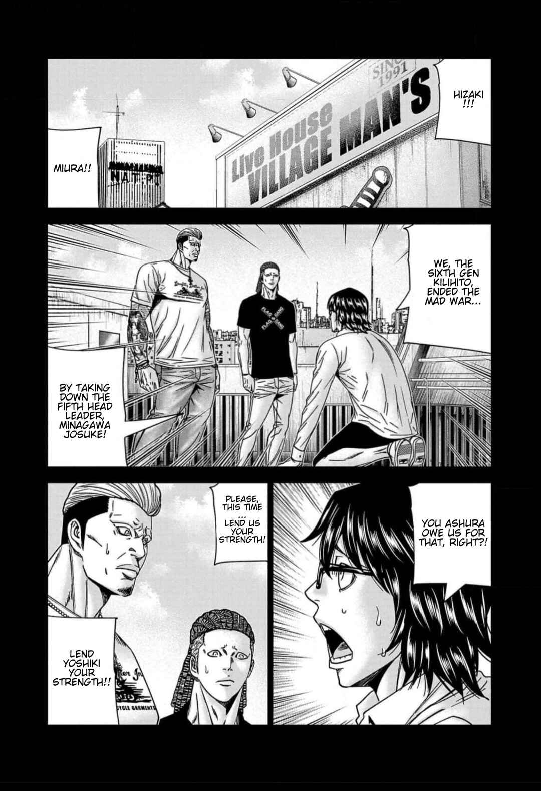 Page 8 Chapter 223 Out
