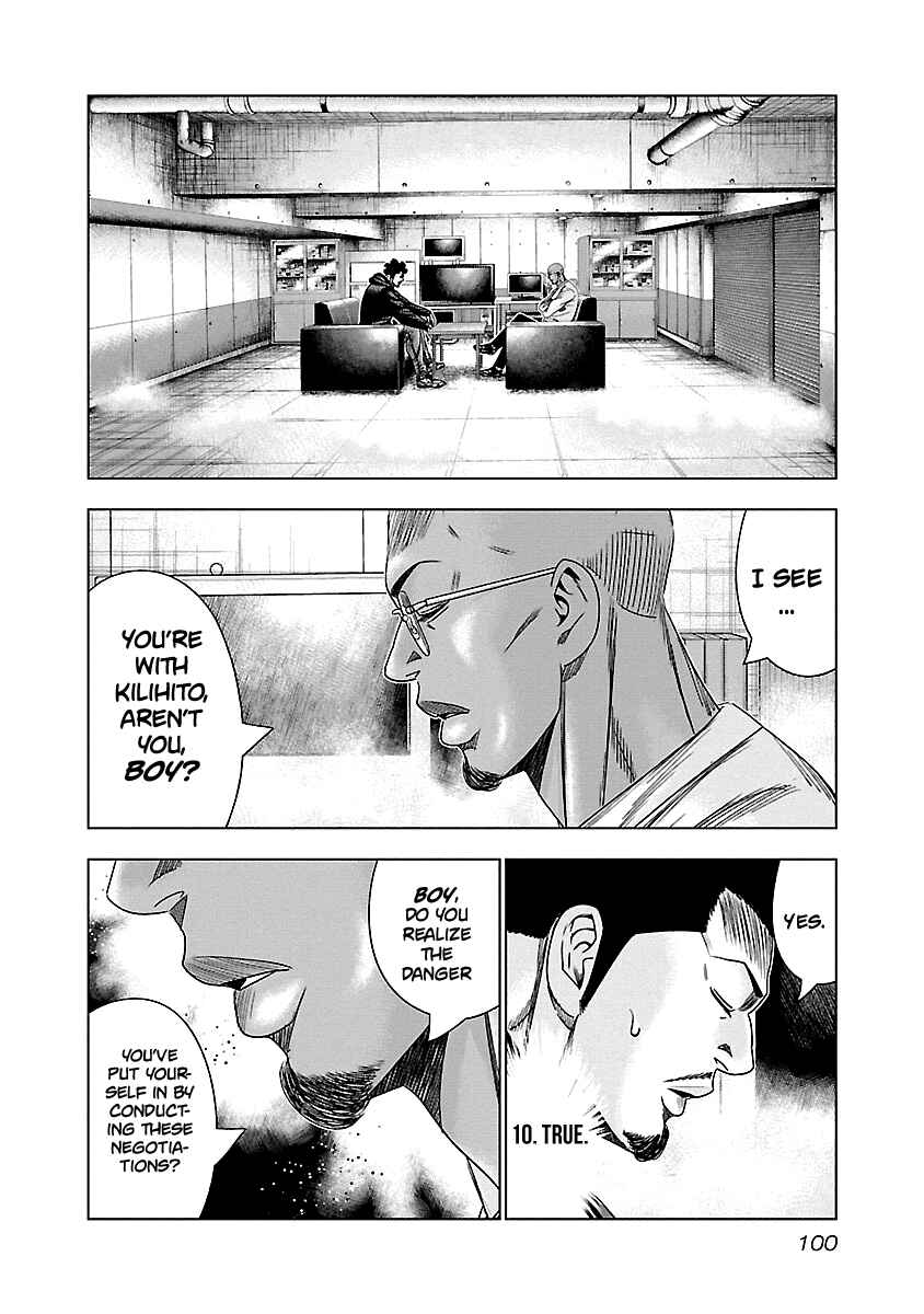 Page 15 Chapter 144 Out