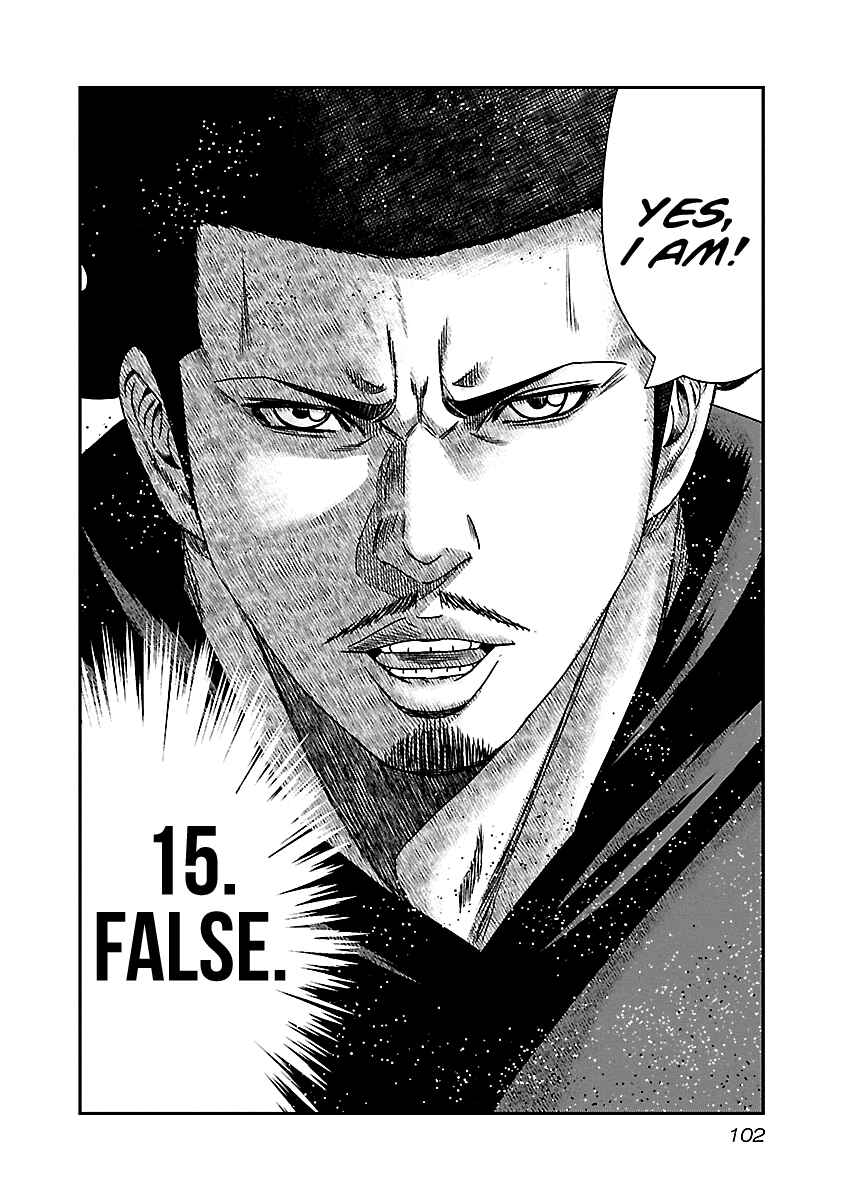 Page 17 Chapter 144 Out