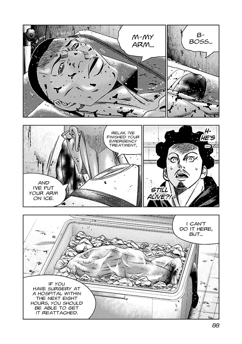 Page 3 Chapter 144 Out