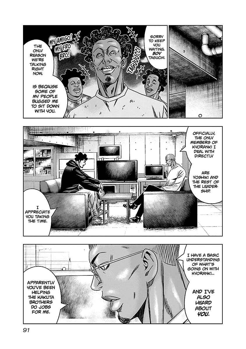 Page 6 Chapter 144 Out