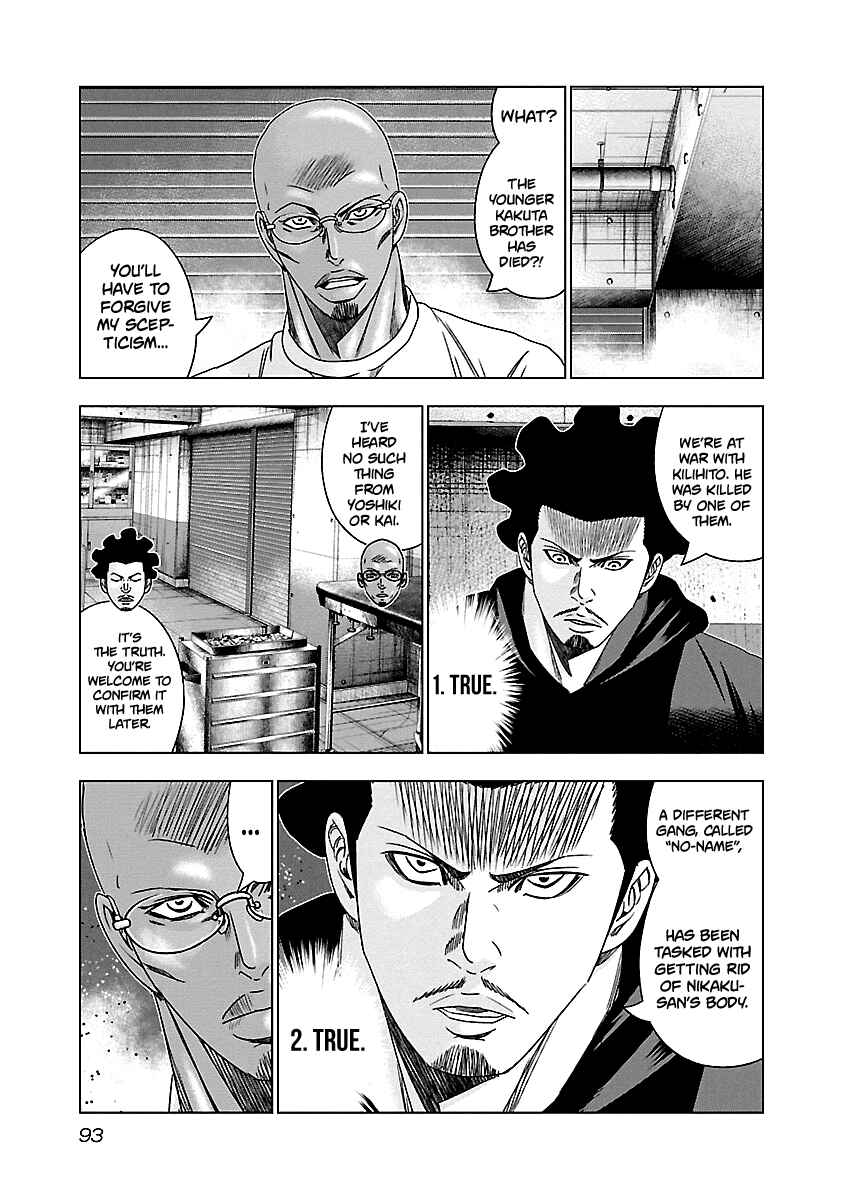 Page 8 Chapter 144 Out