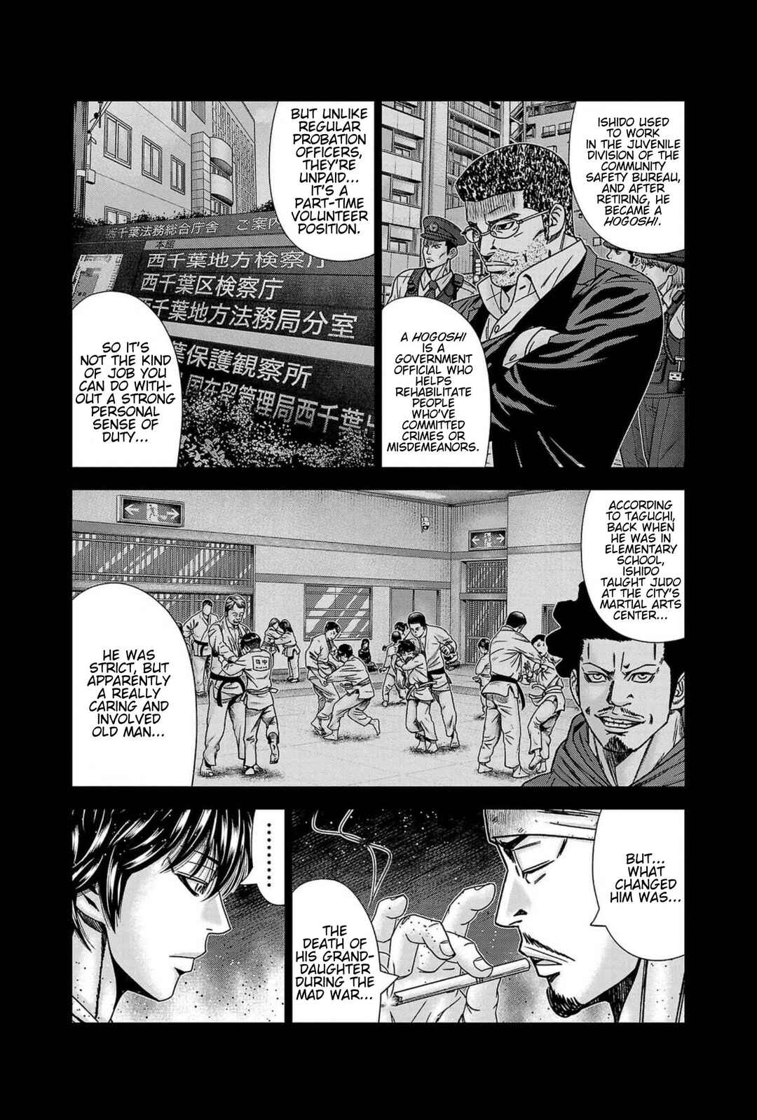 Page 13 Chapter 239 Out