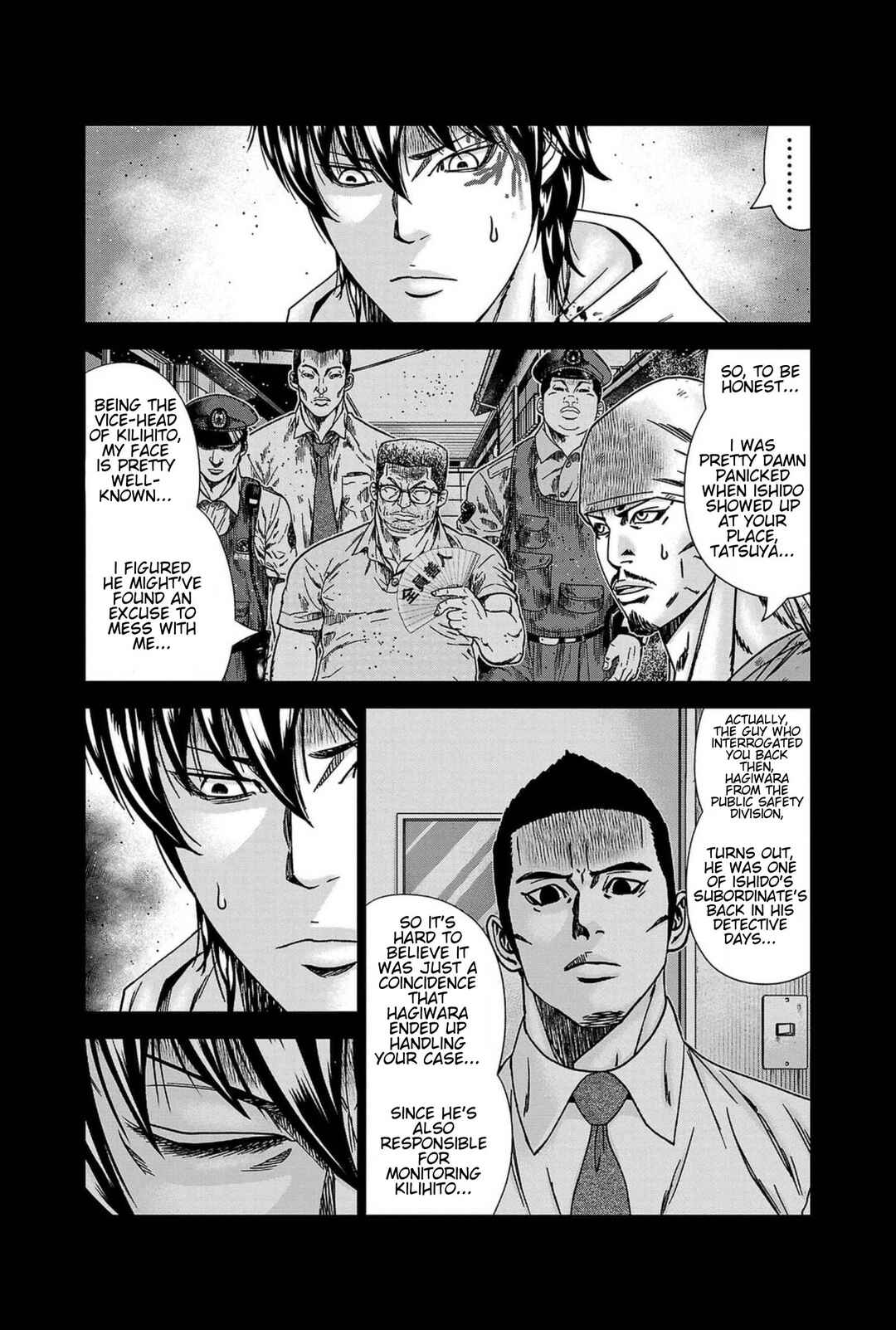 Page 17 Chapter 239 Out