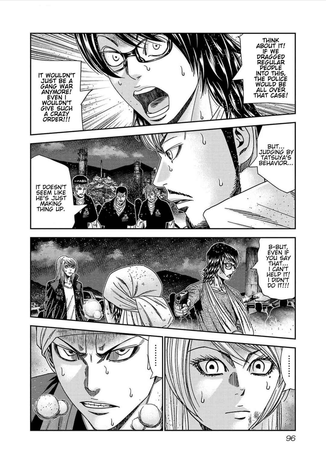Page 6 Chapter 239 Out