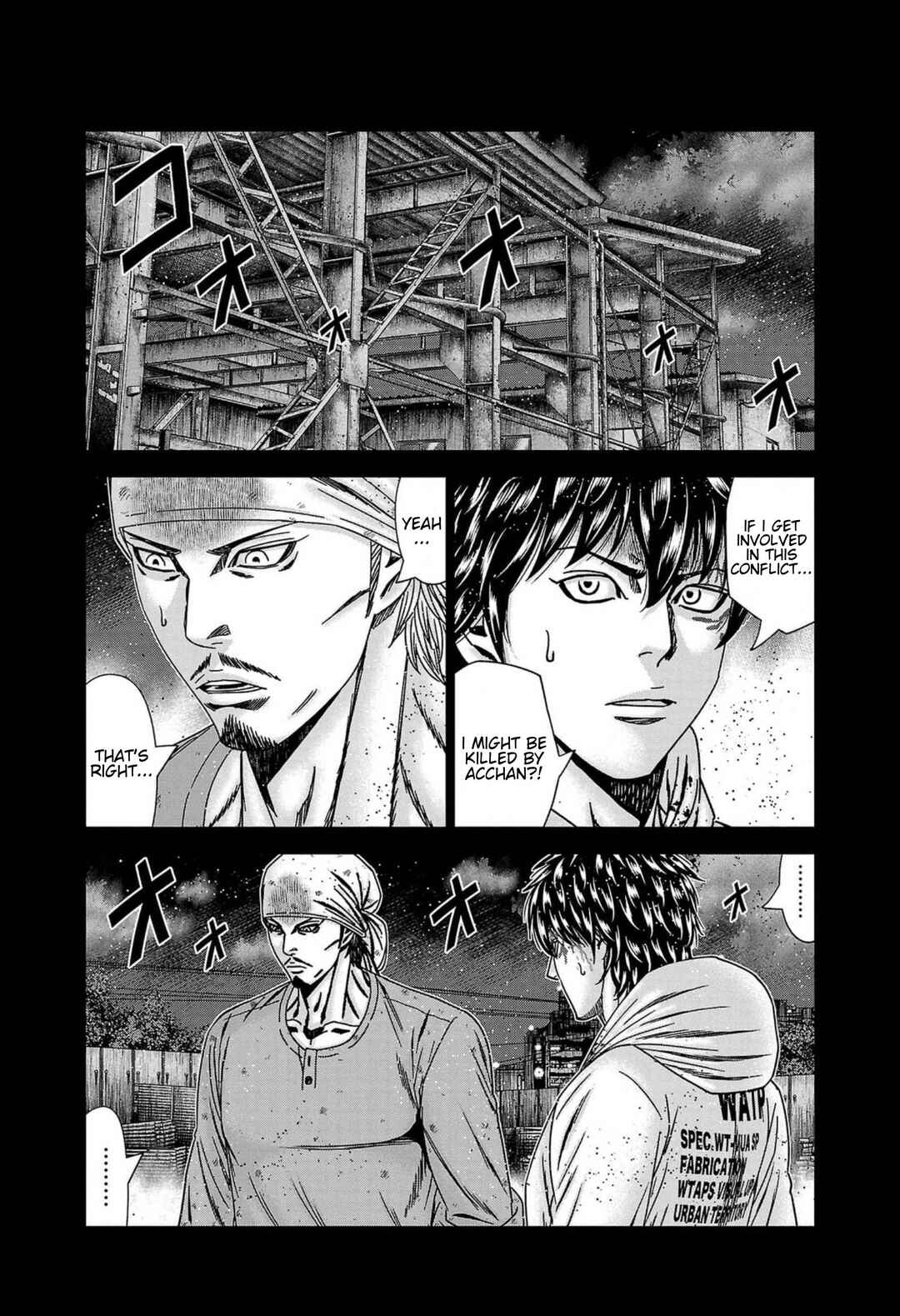 Page 7 Chapter 239 Out