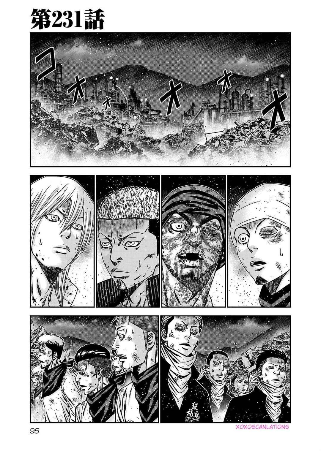 Page 1 Chapter 231 Out