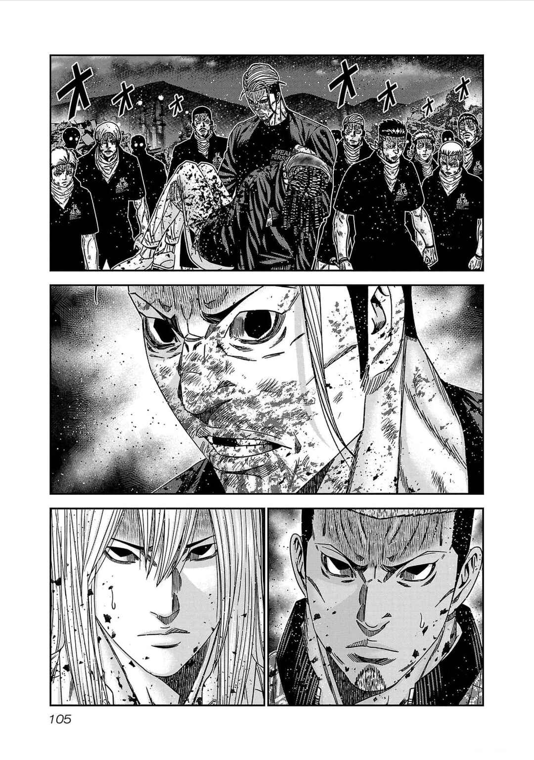 Page 11 Chapter 231 Out