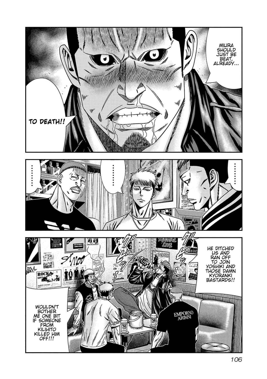 Page 12 Chapter 231 Out