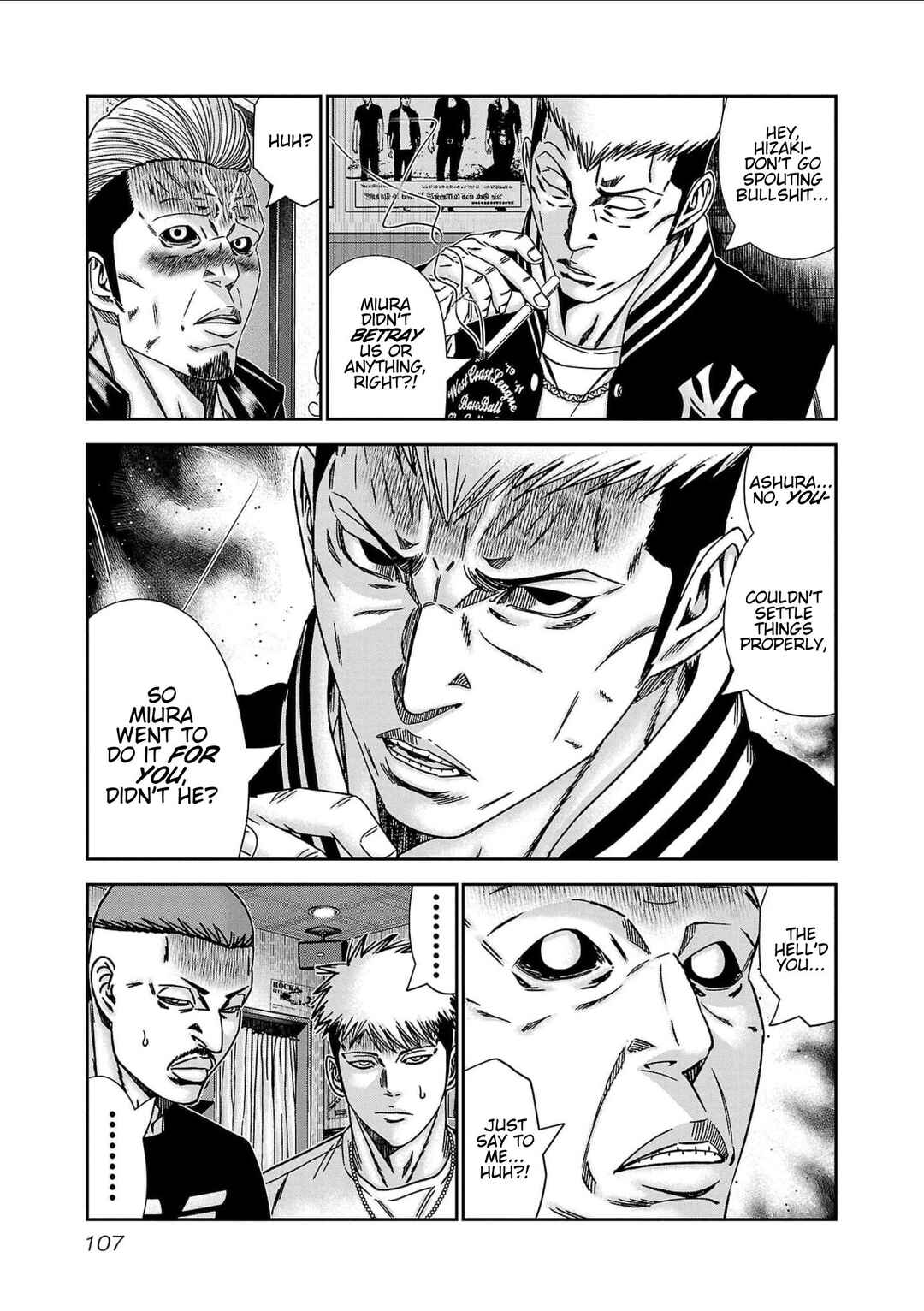 Page 13 Chapter 231 Out