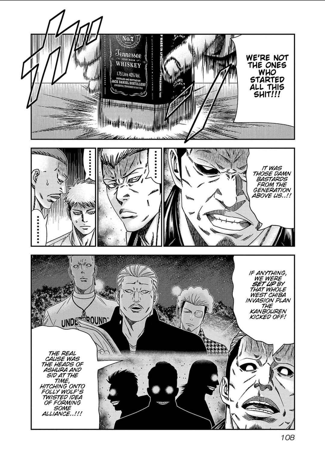 Page 14 Chapter 231 Out