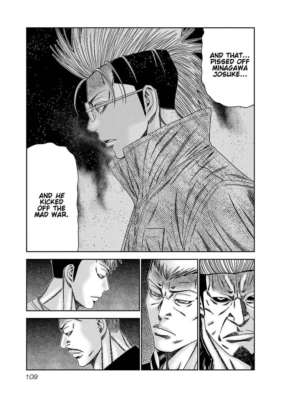 Page 15 Chapter 231 Out