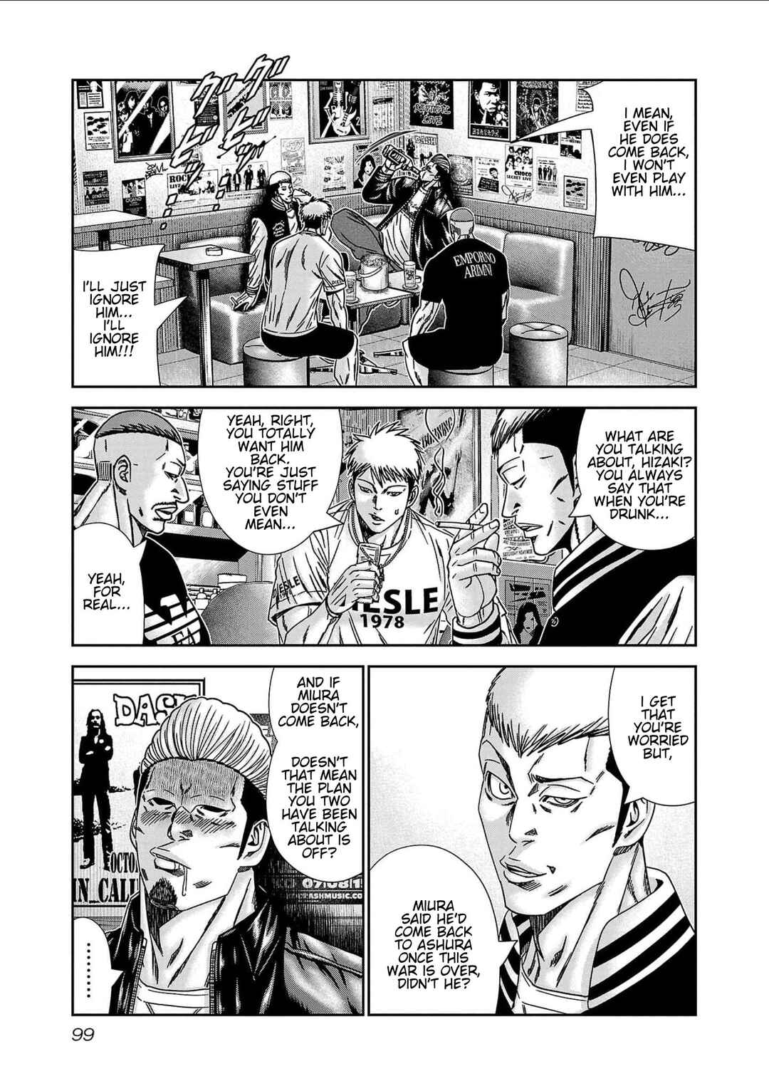 Page 5 Chapter 231 Out