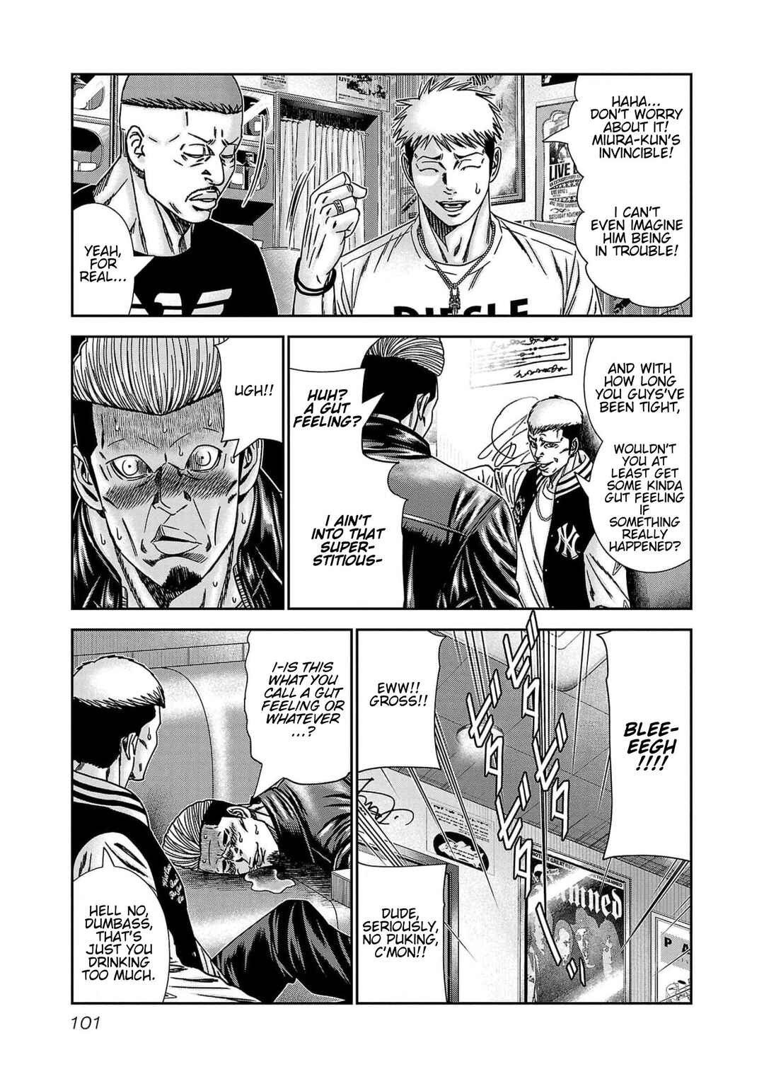 Page 7 Chapter 231 Out