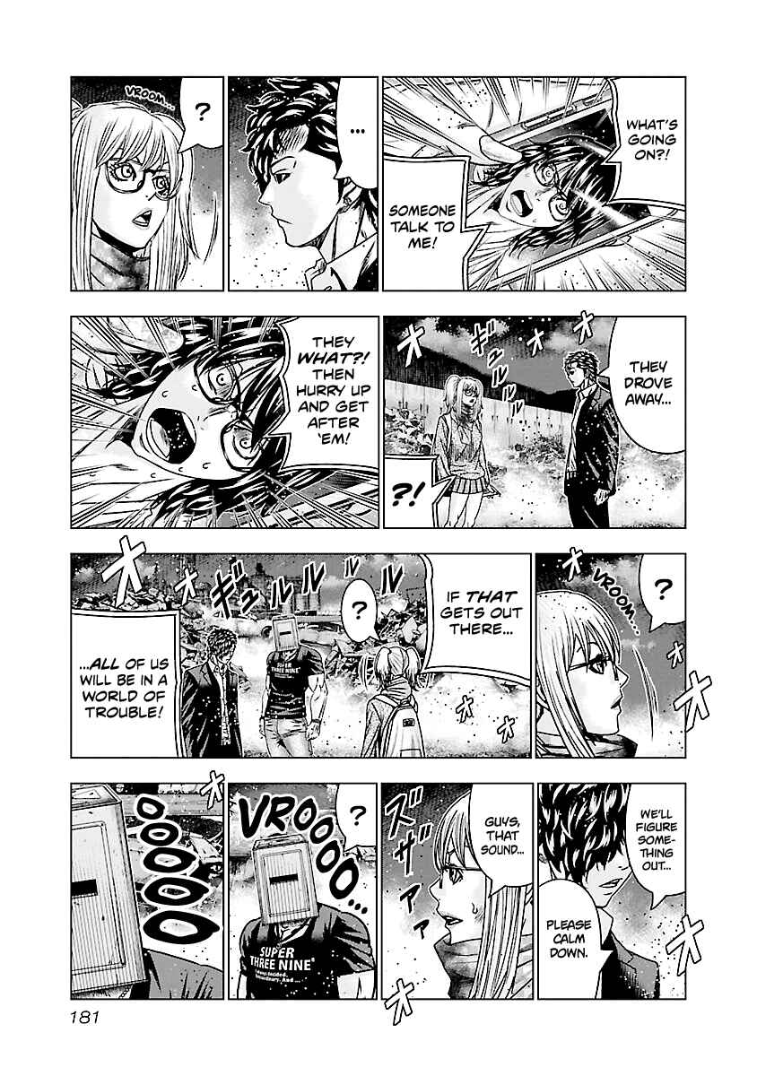 Page 13 Chapter 178 Out