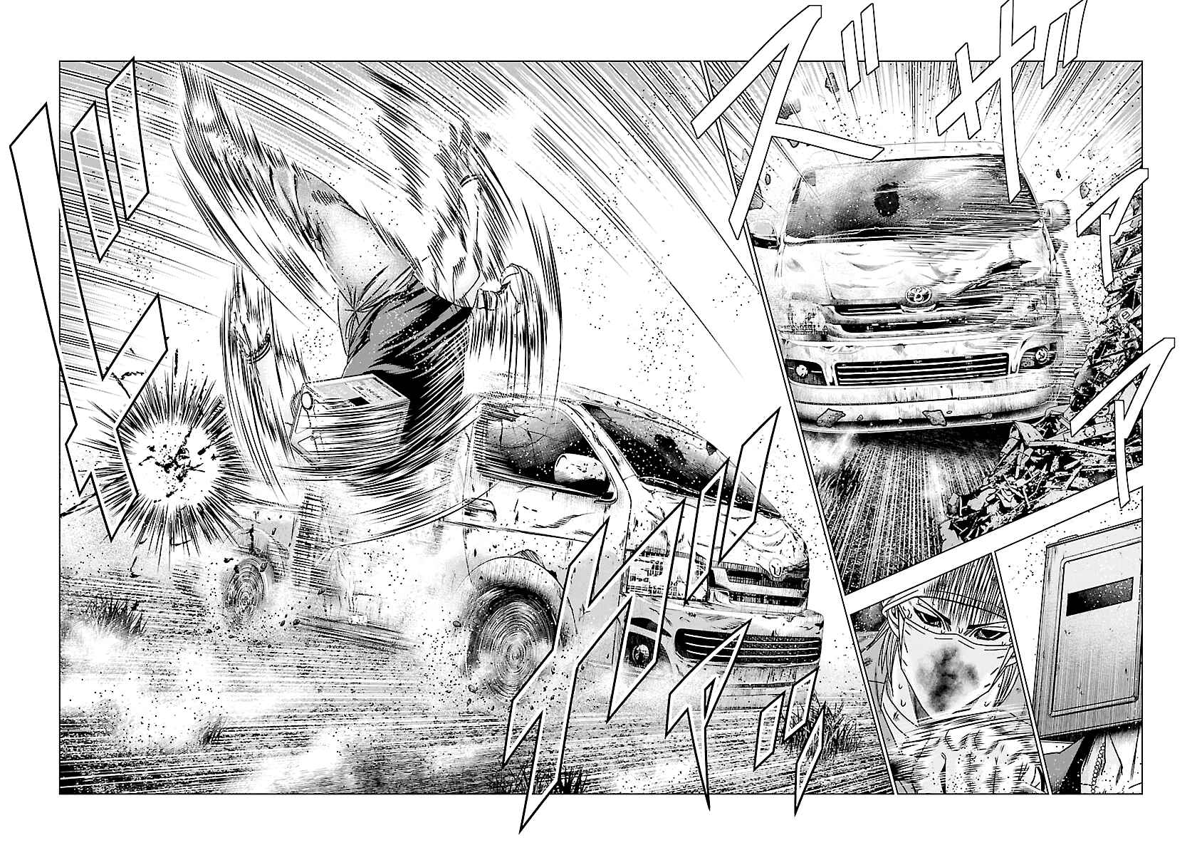 Page 14 Chapter 178 Out