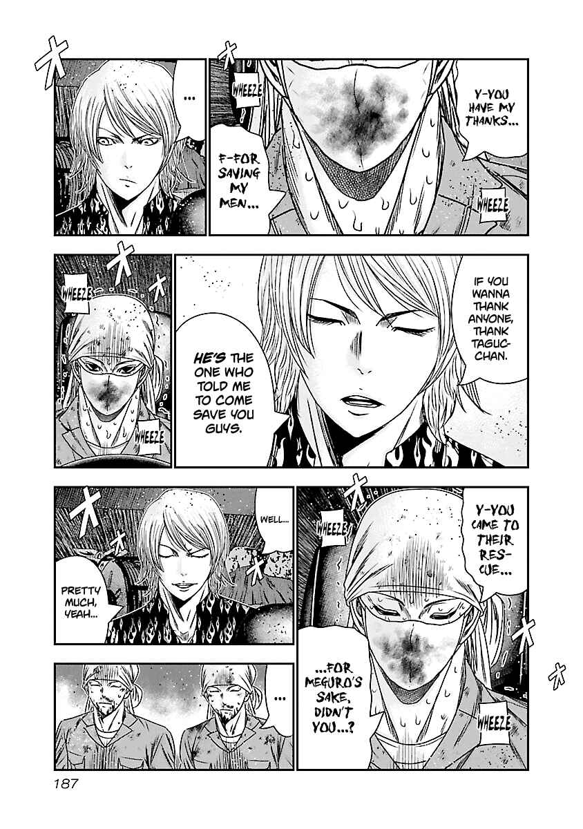 Page 18 Chapter 178 Out