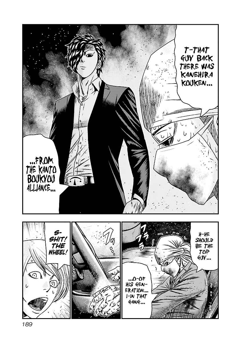 Page 20 Chapter 178 Out