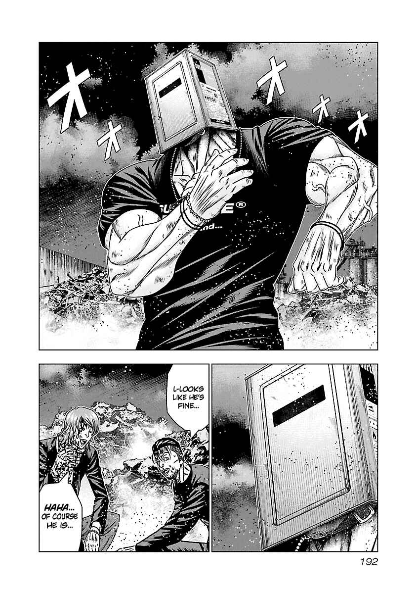 Page 23 Chapter 178 Out