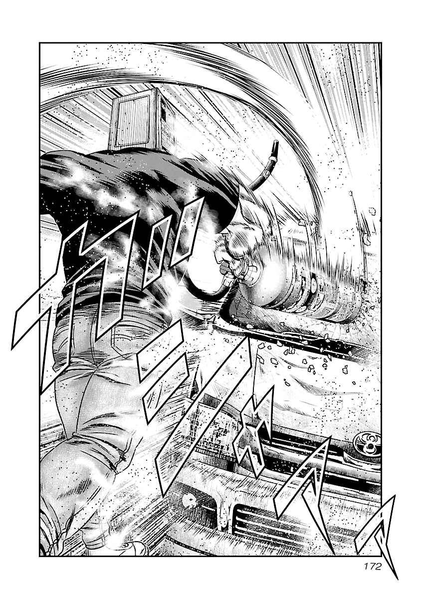 Page 4 Chapter 178 Out