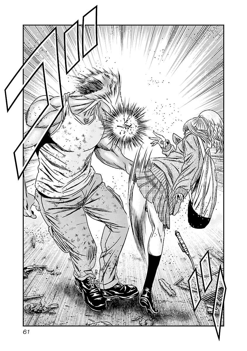 Page 14 Chapter 172 Out