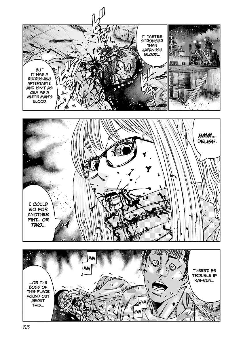 Page 18 Chapter 172 Out