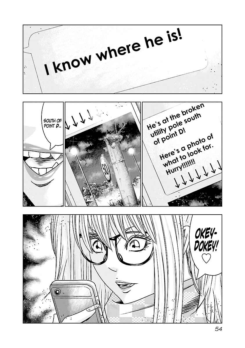 Page 7 Chapter 172 Out