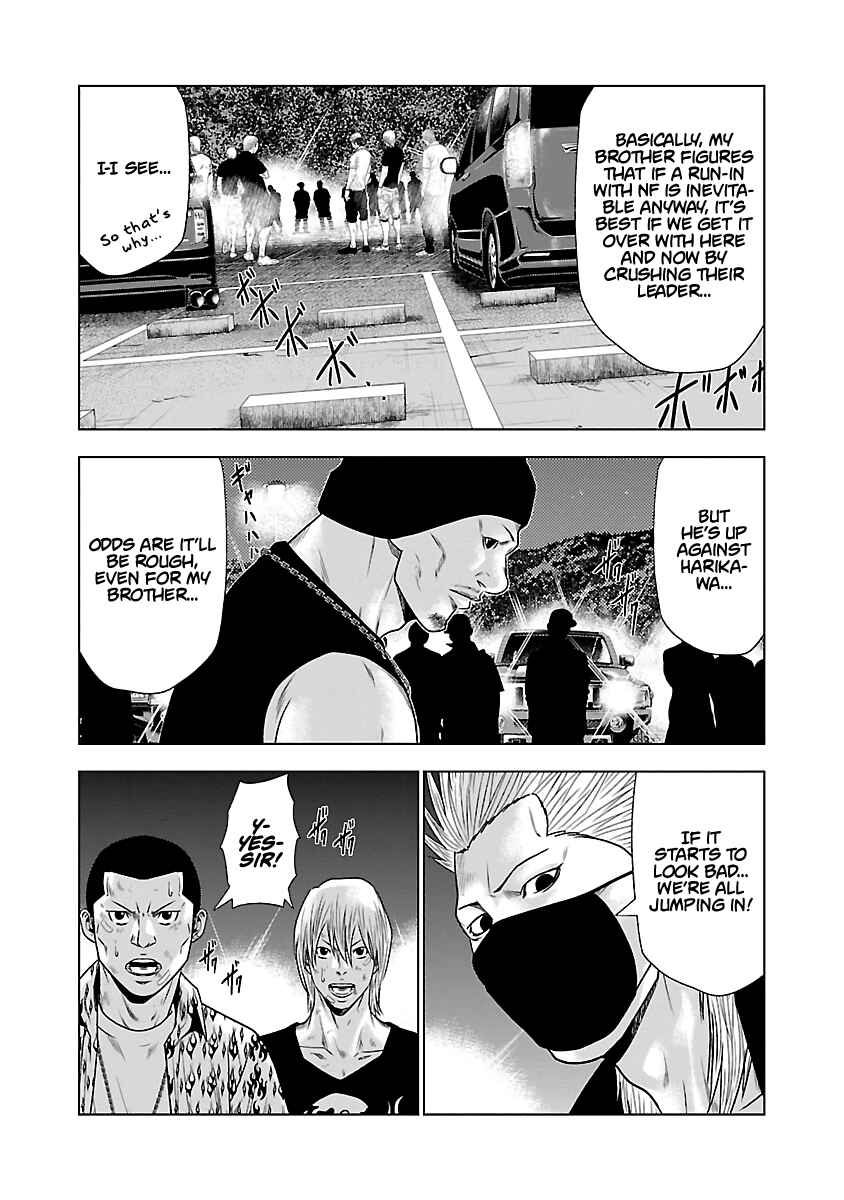 Page 14 Chapter 24 Out