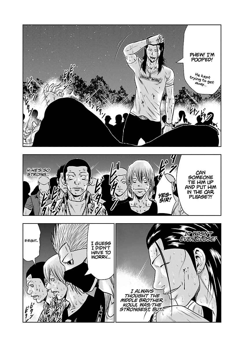 Page 18 Chapter 24 Out
