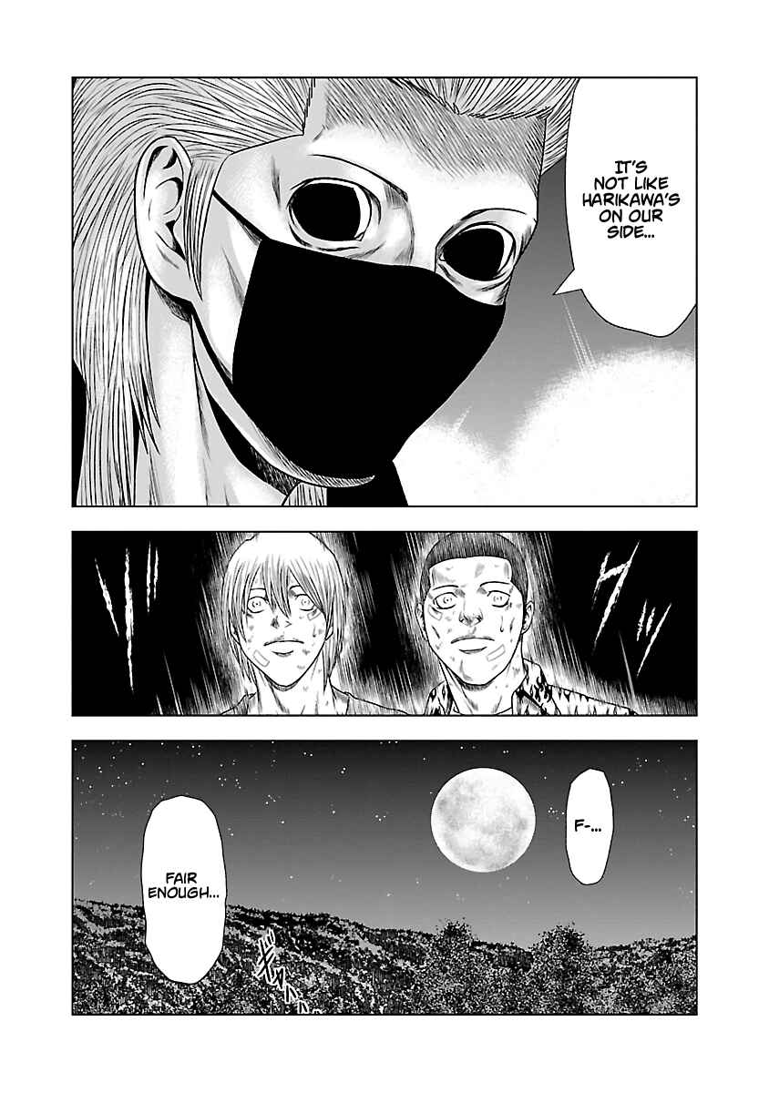 Page 21 Chapter 24 Out