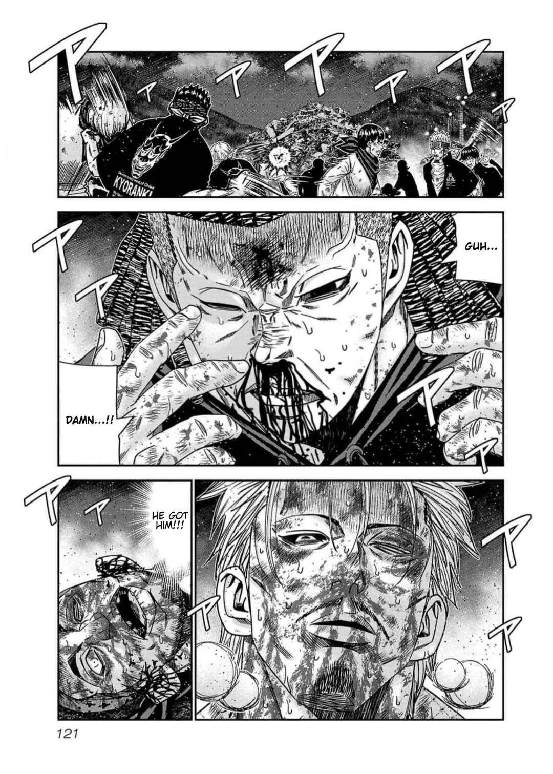Page 13 Chapter 222 Out
