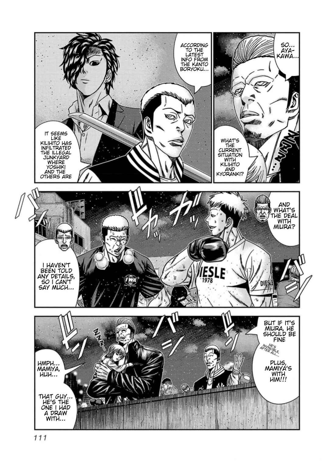 Page 3 Chapter 222 Out