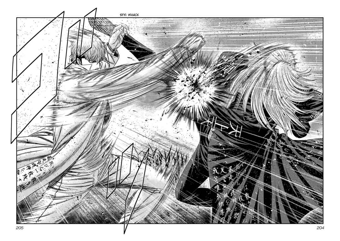 Page 13 Chapter 216 Out