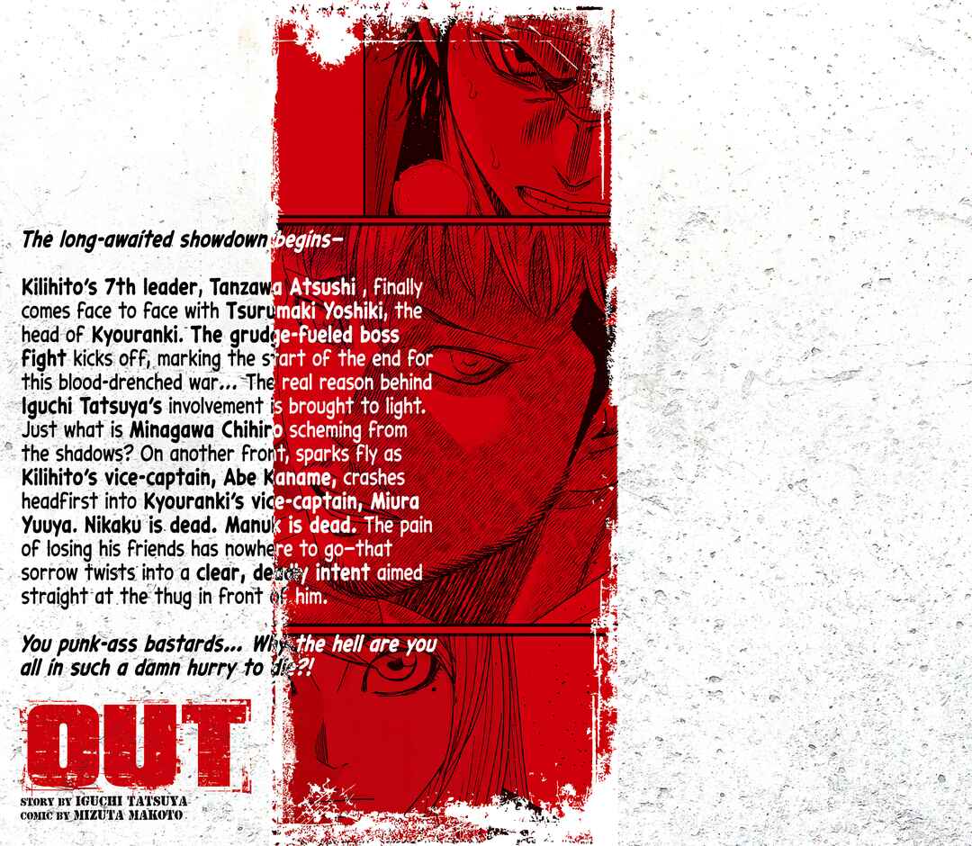 Page 22 Chapter 216 Out