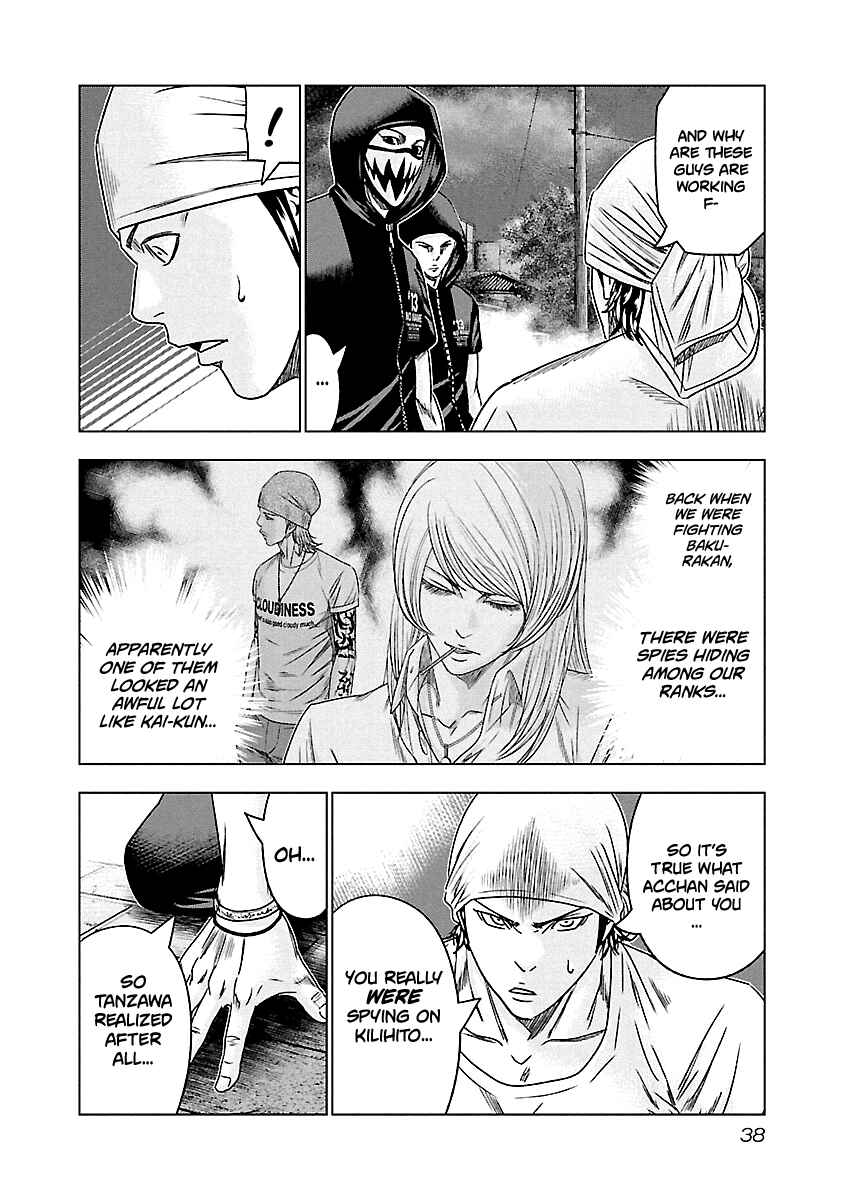 Page 13 Chapter 93 Out