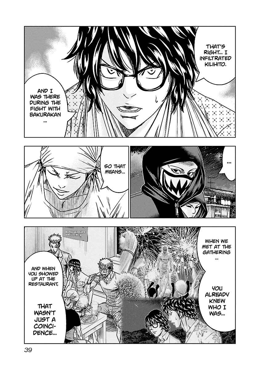 Page 14 Chapter 93 Out
