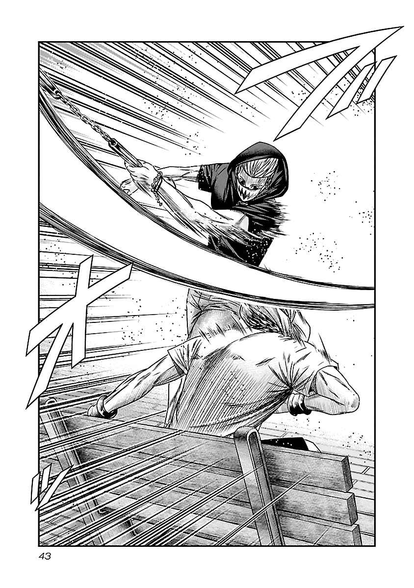 Page 18 Chapter 93 Out