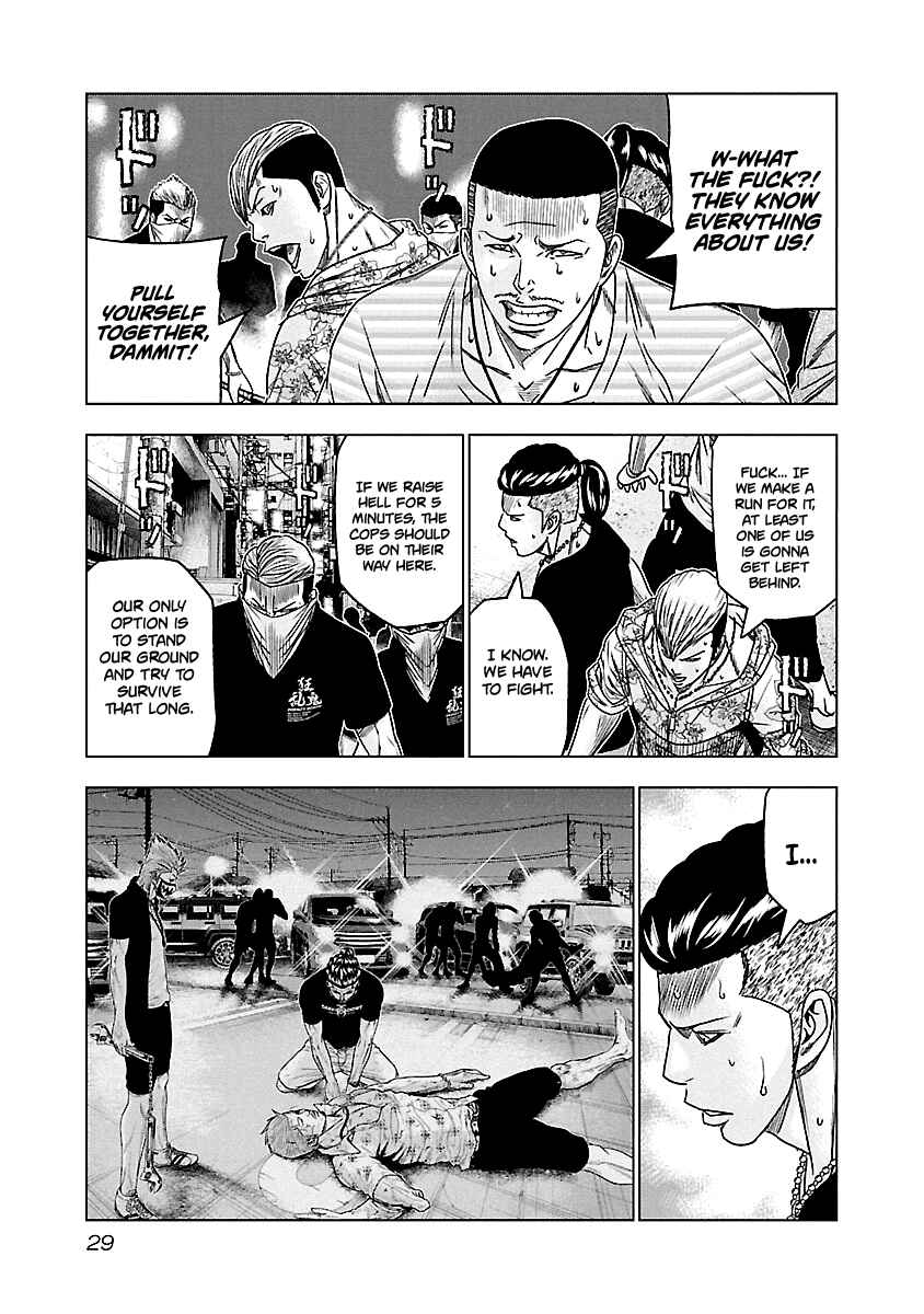 Page 5 Chapter 93 Out