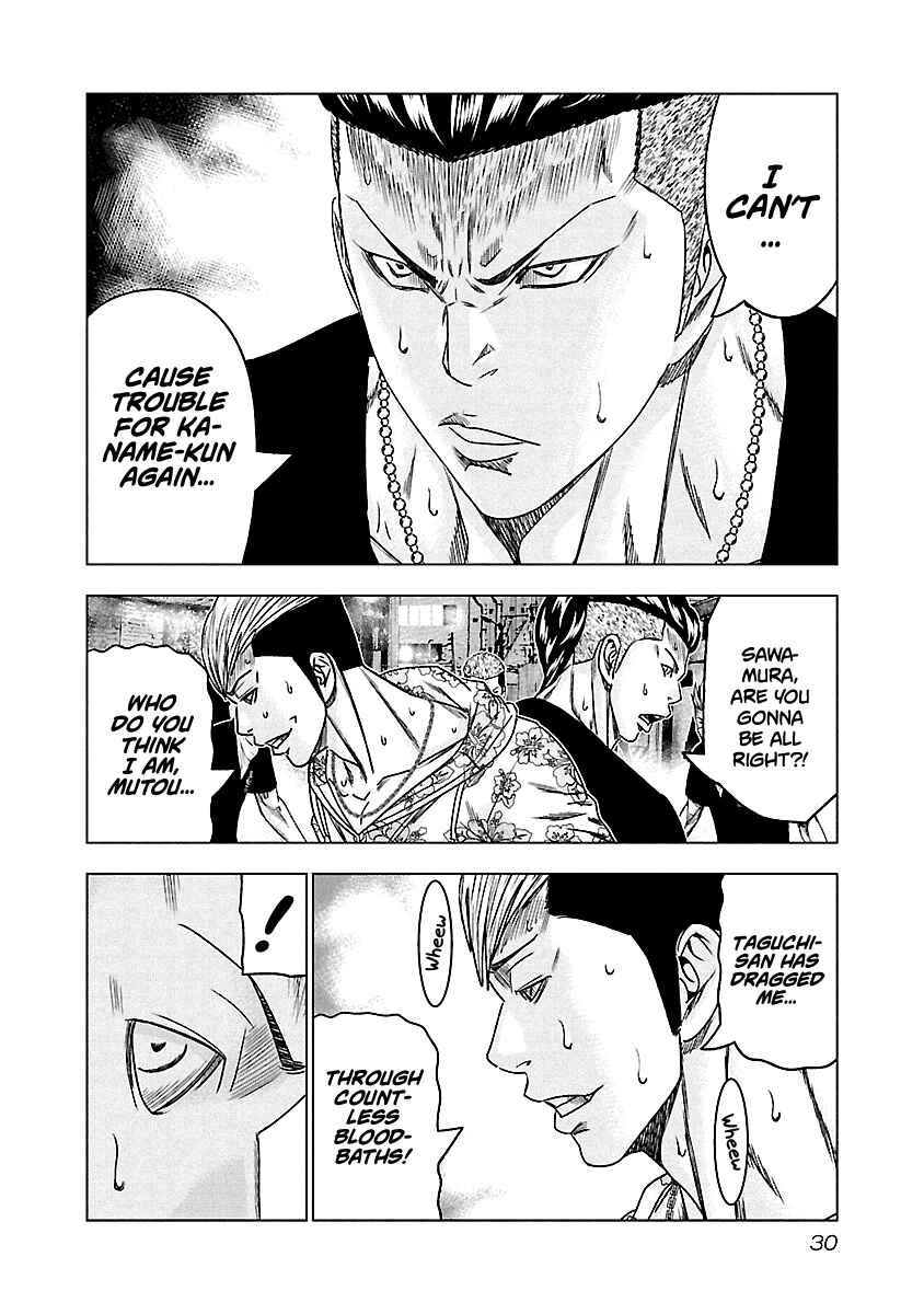 Page 6 Chapter 93 Out