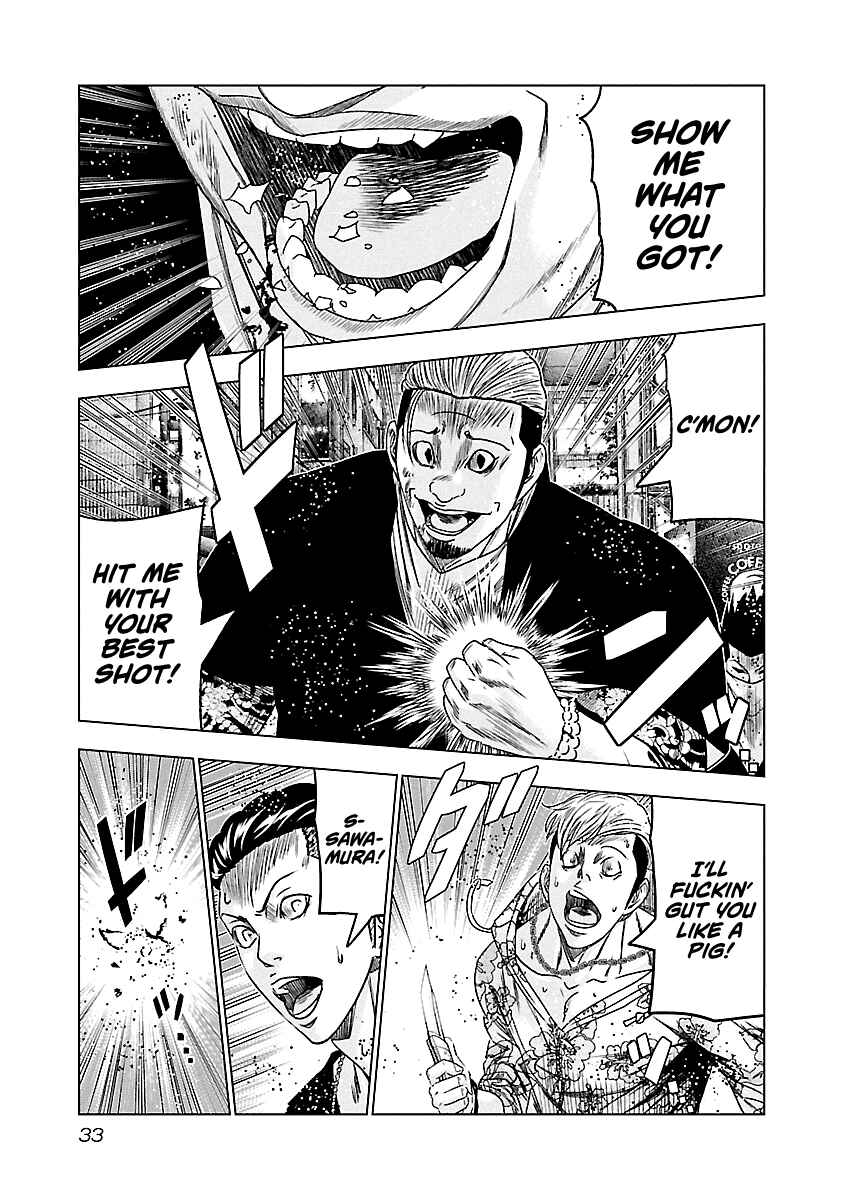 Page 9 Chapter 93 Out