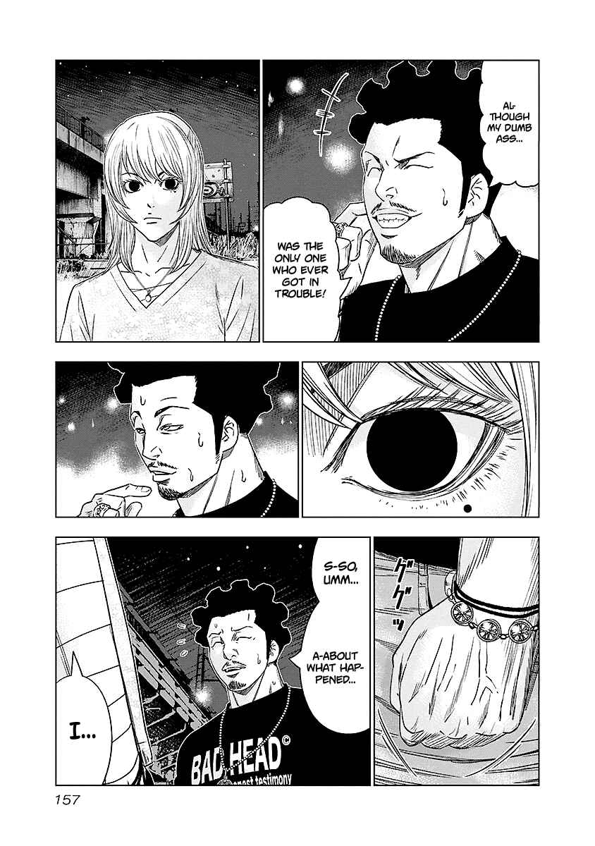 Page 12 Chapter 72 Out