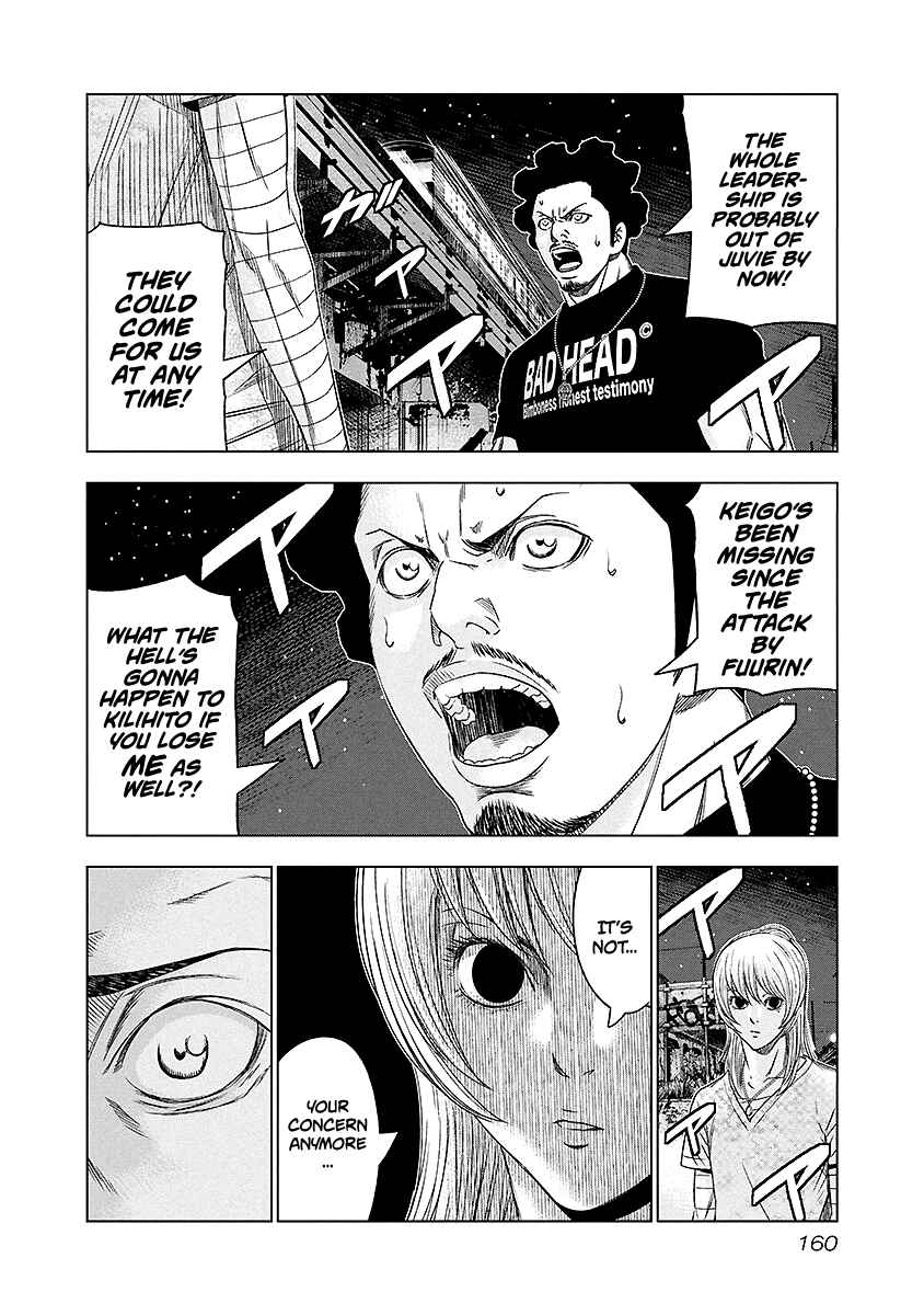 Page 15 Chapter 72 Out