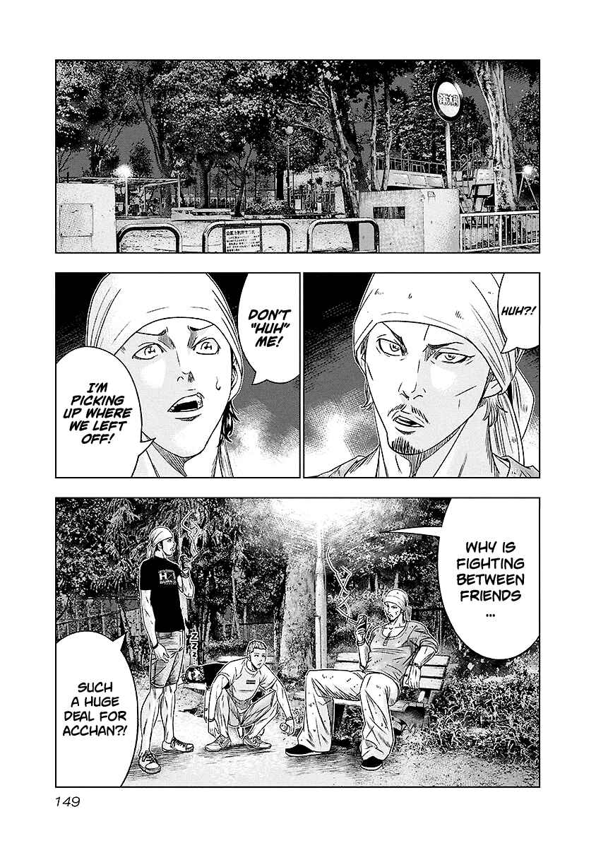Page 4 Chapter 72 Out