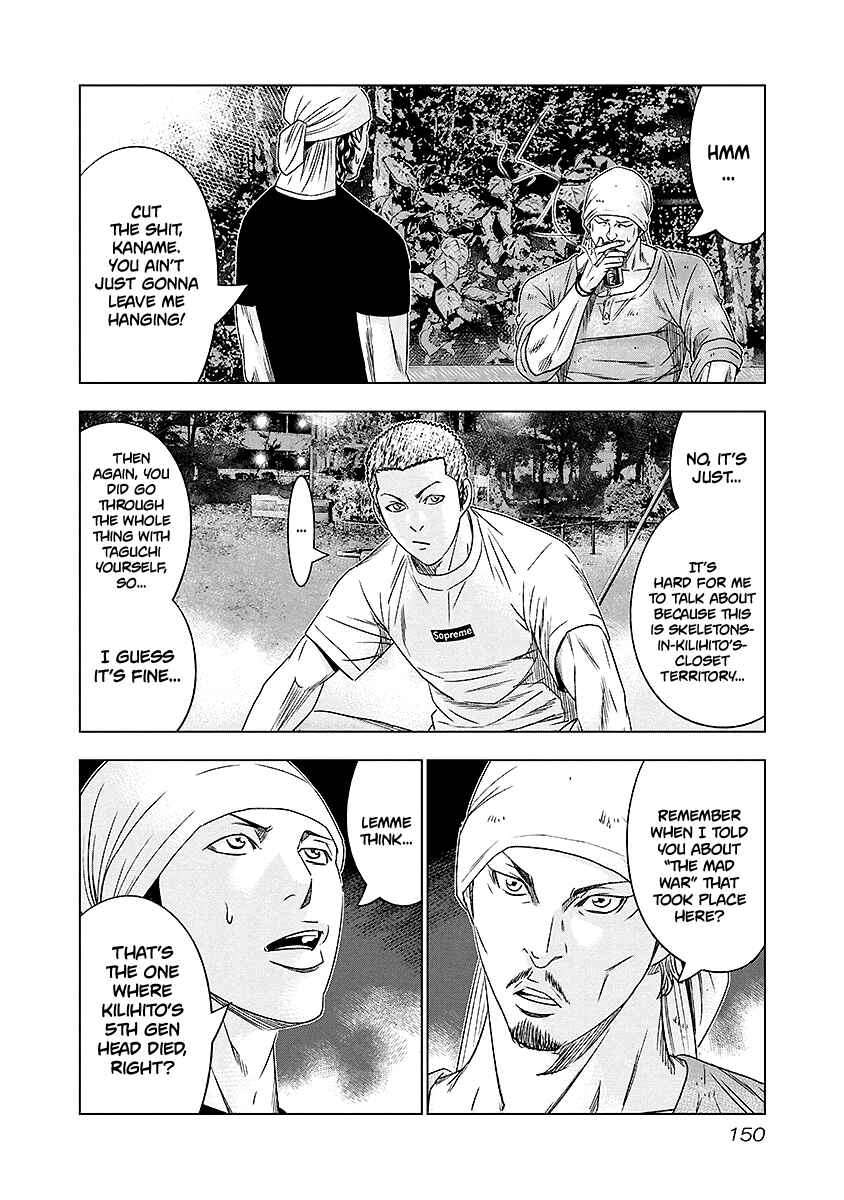 Page 5 Chapter 72 Out